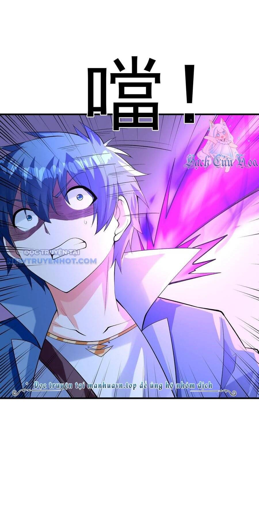 Hậu Cung Của Ta Toàn Là Ma Nữ Phản Diện Chap 132 - Next Chap 133