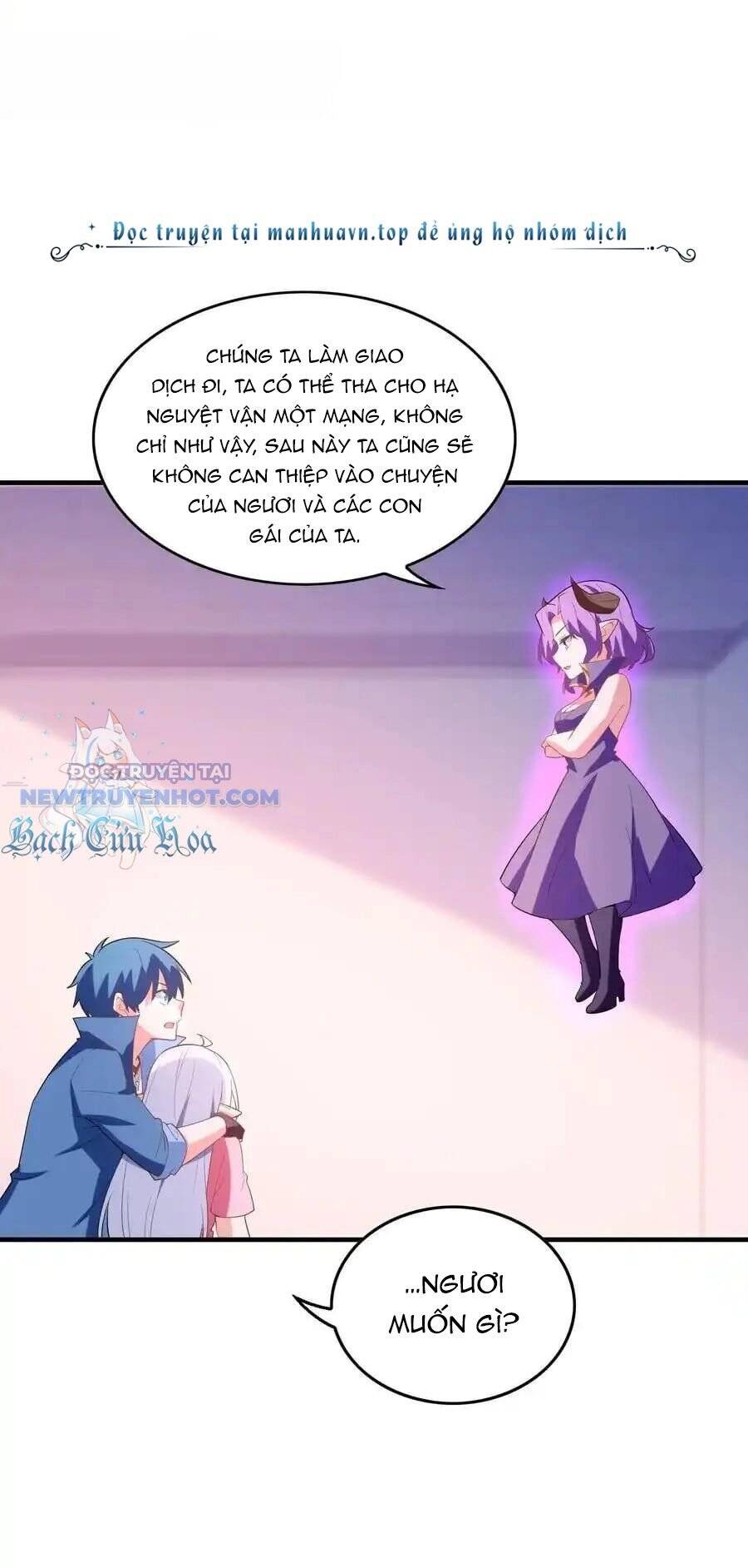 Hậu Cung Của Ta Toàn Là Ma Nữ Phản Diện Chap 133 - Next Chap 134