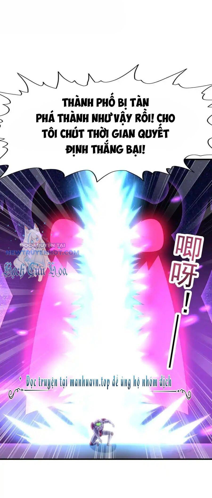 Hậu Cung Của Ta Toàn Là Ma Nữ Phản Diện Chap 134 - Next Chap 135