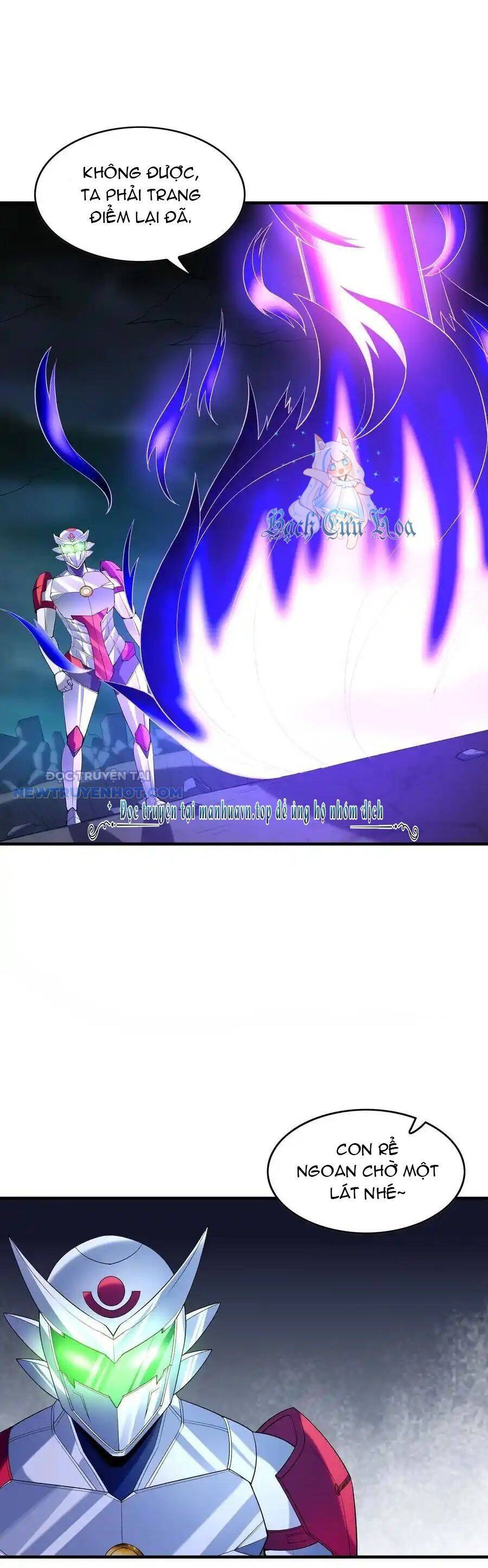 Hậu Cung Của Ta Toàn Là Ma Nữ Phản Diện Chap 134 - Next Chap 135