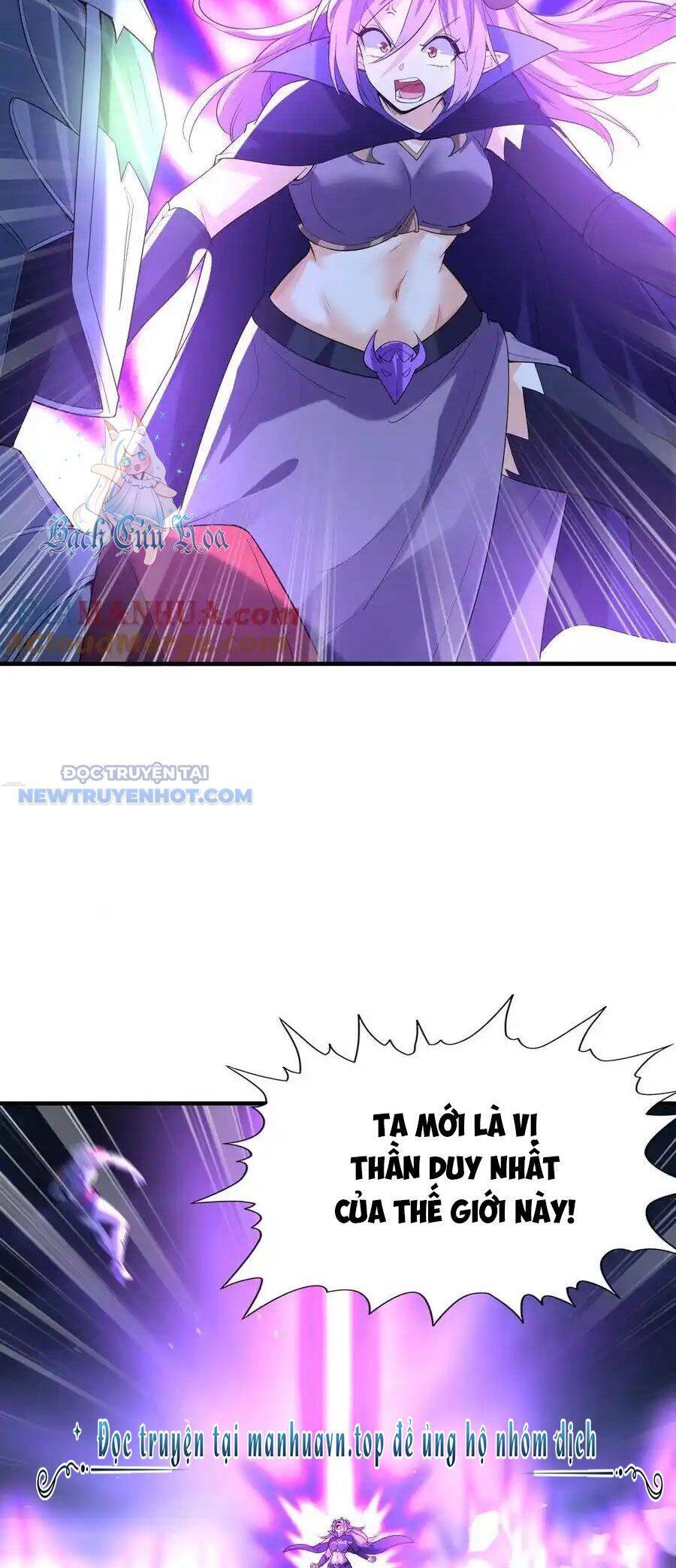 Hậu Cung Của Ta Toàn Là Ma Nữ Phản Diện Chap 135 - Next Chap 136