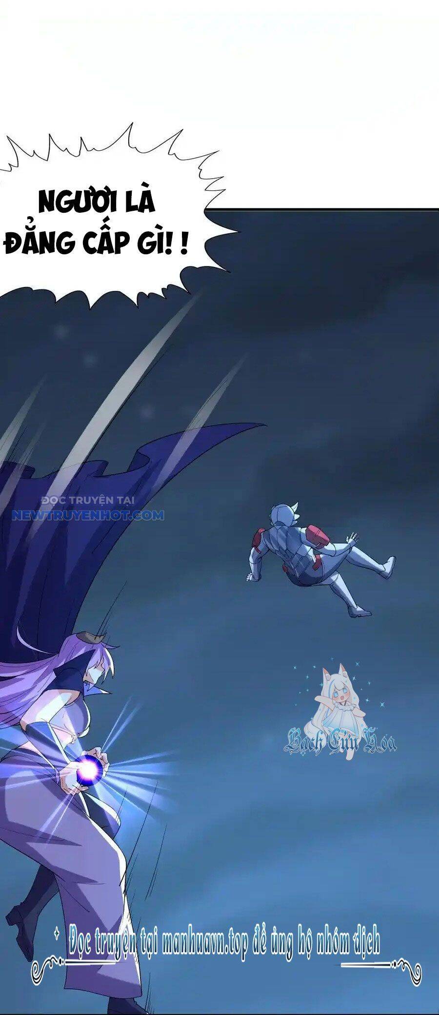 Hậu Cung Của Ta Toàn Là Ma Nữ Phản Diện Chap 135 - Next Chap 136