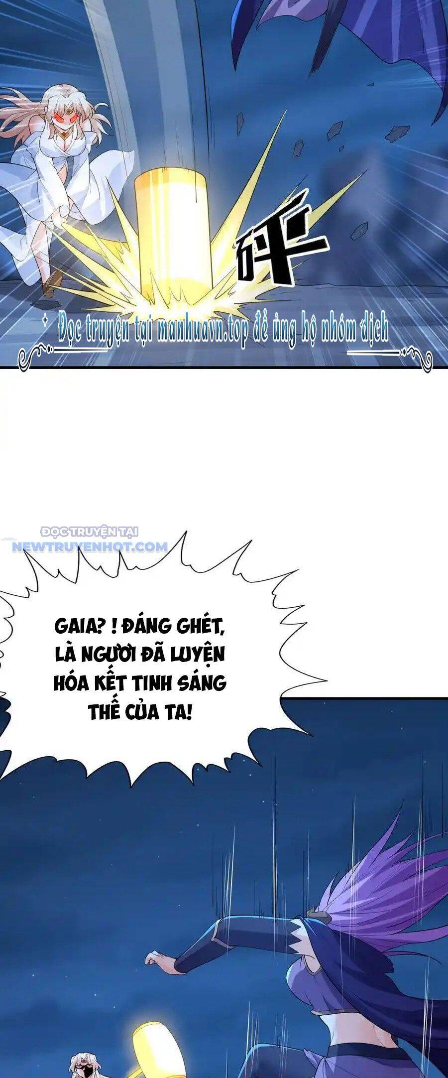 Hậu Cung Của Ta Toàn Là Ma Nữ Phản Diện Chap 135 - Next Chap 136