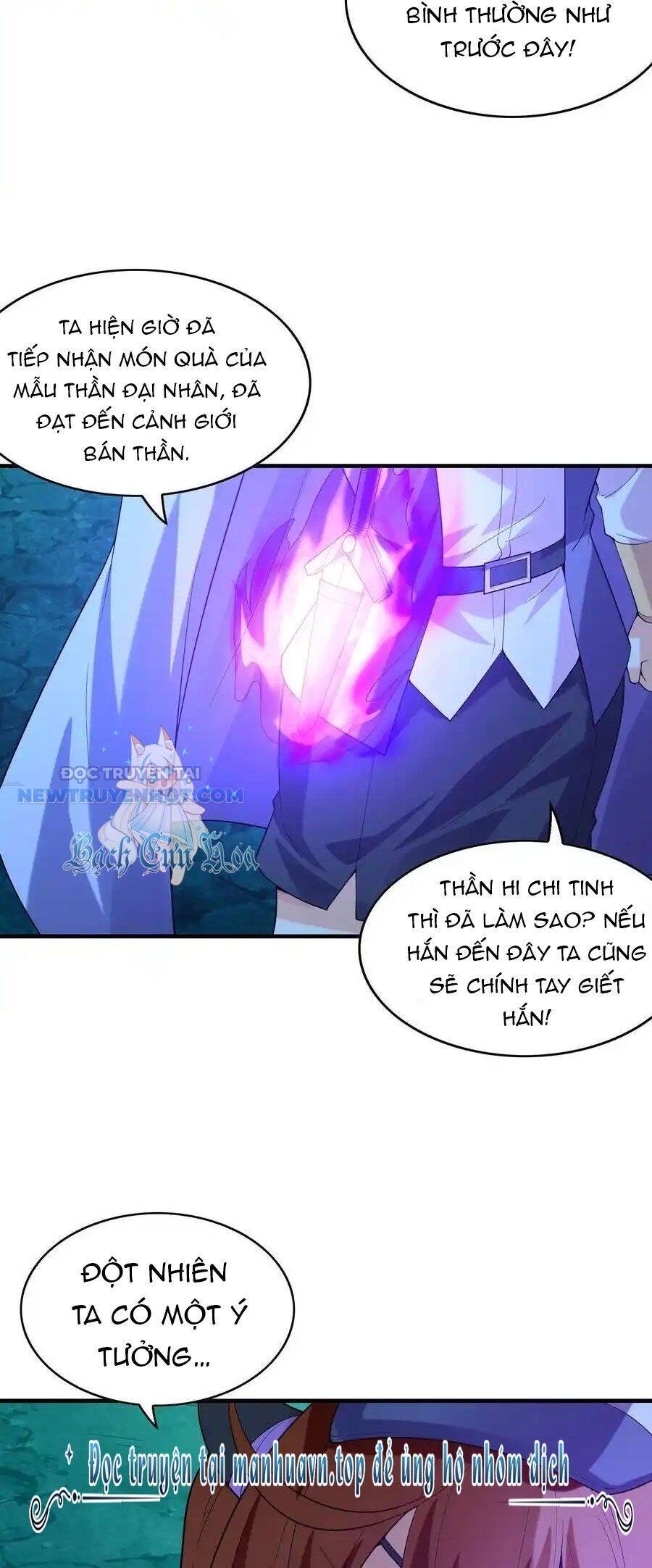 Hậu Cung Của Ta Toàn Là Ma Nữ Phản Diện Chap 135 - Next Chap 136