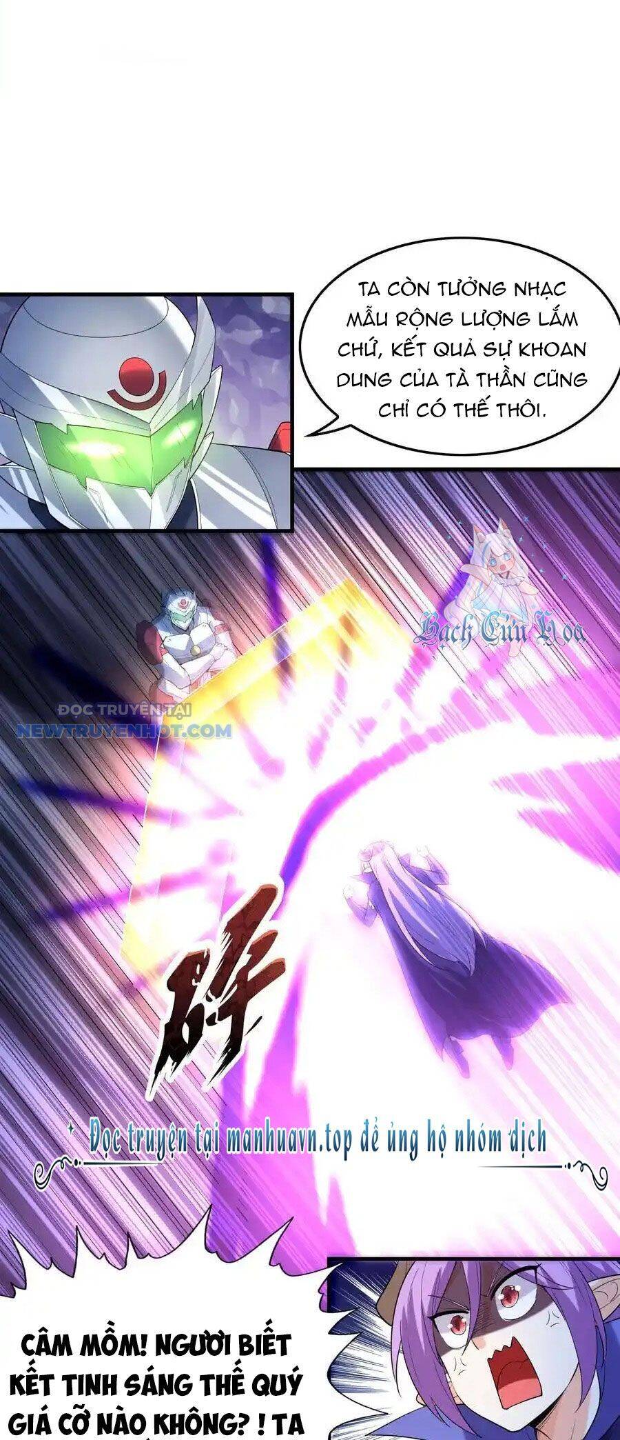 Hậu Cung Của Ta Toàn Là Ma Nữ Phản Diện Chap 135 - Next Chap 136