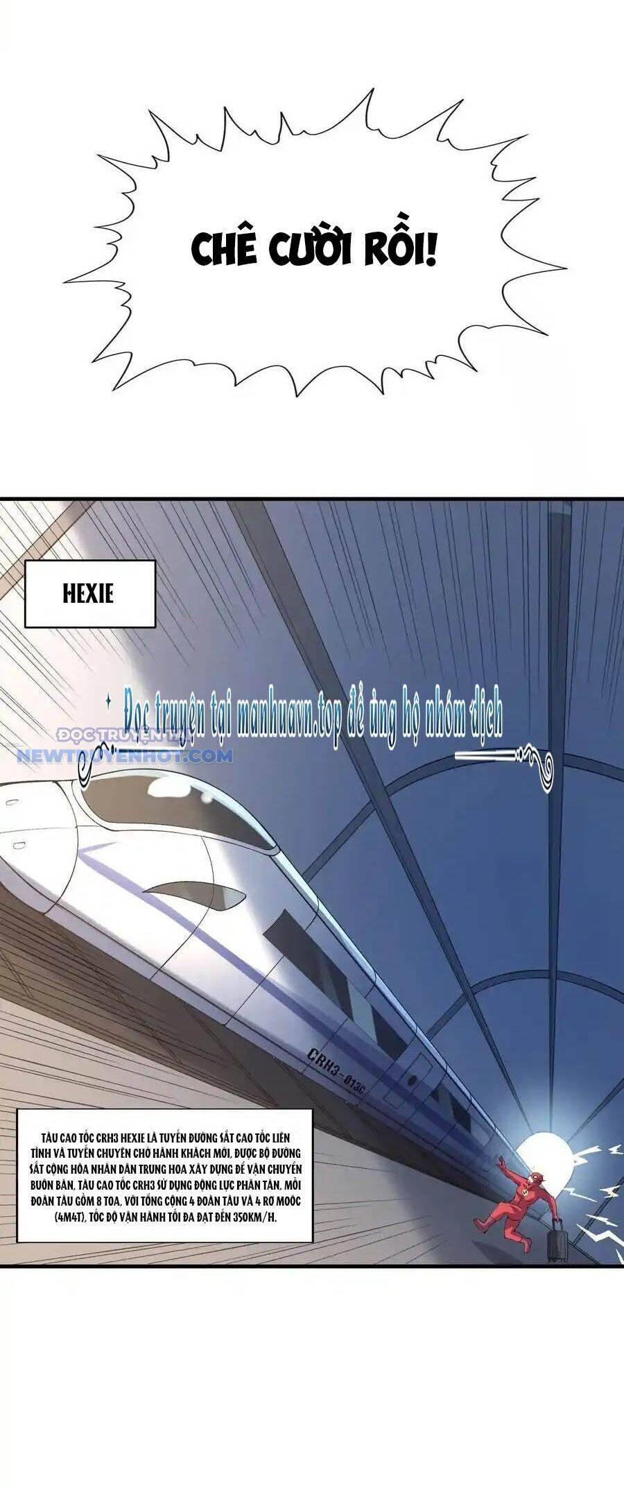 Hậu Cung Của Ta Toàn Là Ma Nữ Phản Diện Chap 136 - Next Chap 137