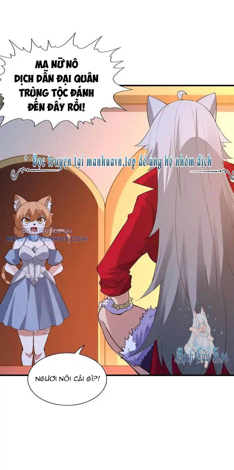 Hậu Cung Của Ta Toàn Là Ma Nữ Phản Diện Chap 136 - Next Chap 137