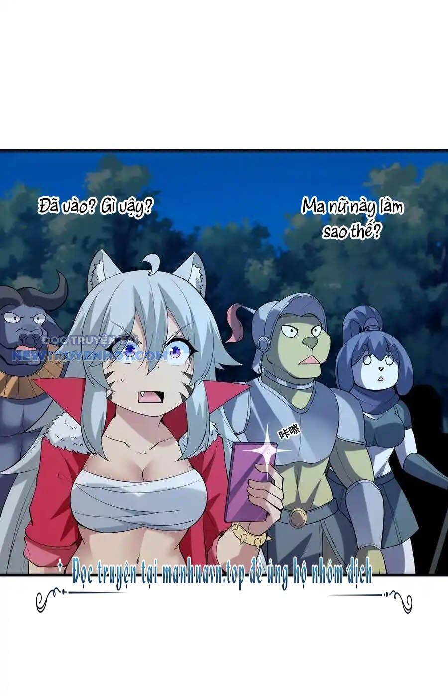 Hậu Cung Của Ta Toàn Là Ma Nữ Phản Diện Chap 136 - Next Chap 137