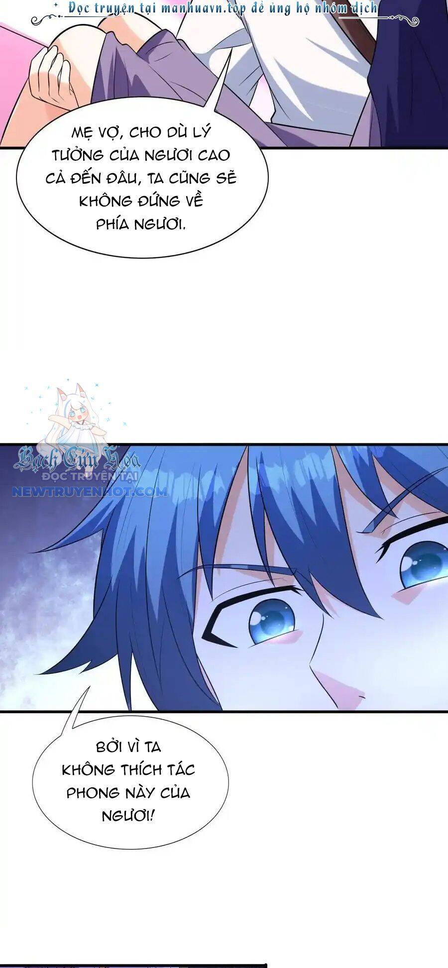 Hậu Cung Của Ta Toàn Là Ma Nữ Phản Diện Chap 137 - Next Chap 138