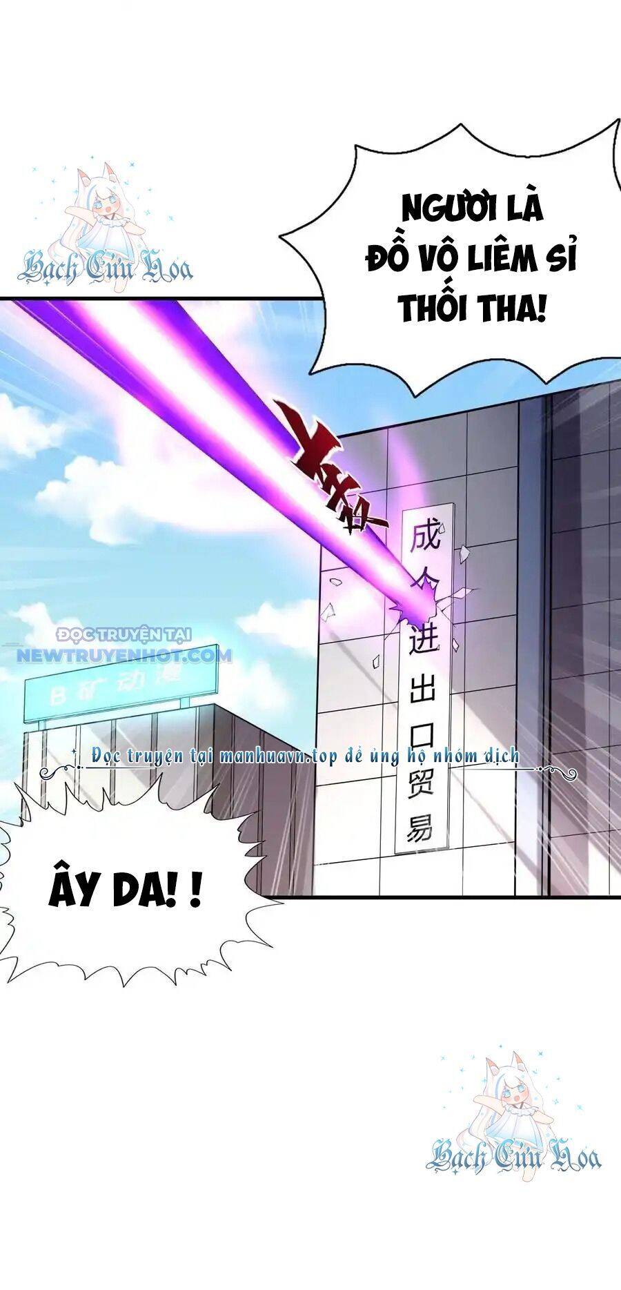 Hậu Cung Của Ta Toàn Là Ma Nữ Phản Diện Chap 137 - Next Chap 138