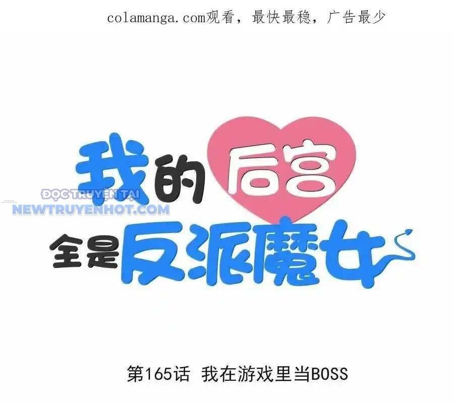 Hậu Cung Của Ta Toàn Là Ma Nữ Phản Diện Chap 165 - Next Chap 166
