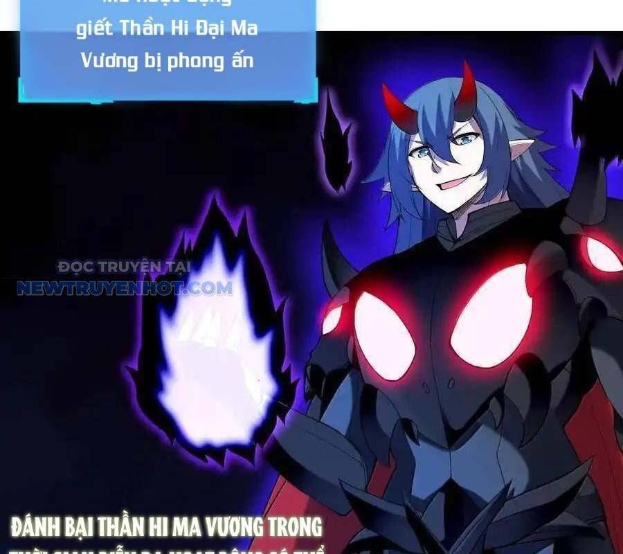 Hậu Cung Của Ta Toàn Là Ma Nữ Phản Diện Chap 165 - Next Chap 166