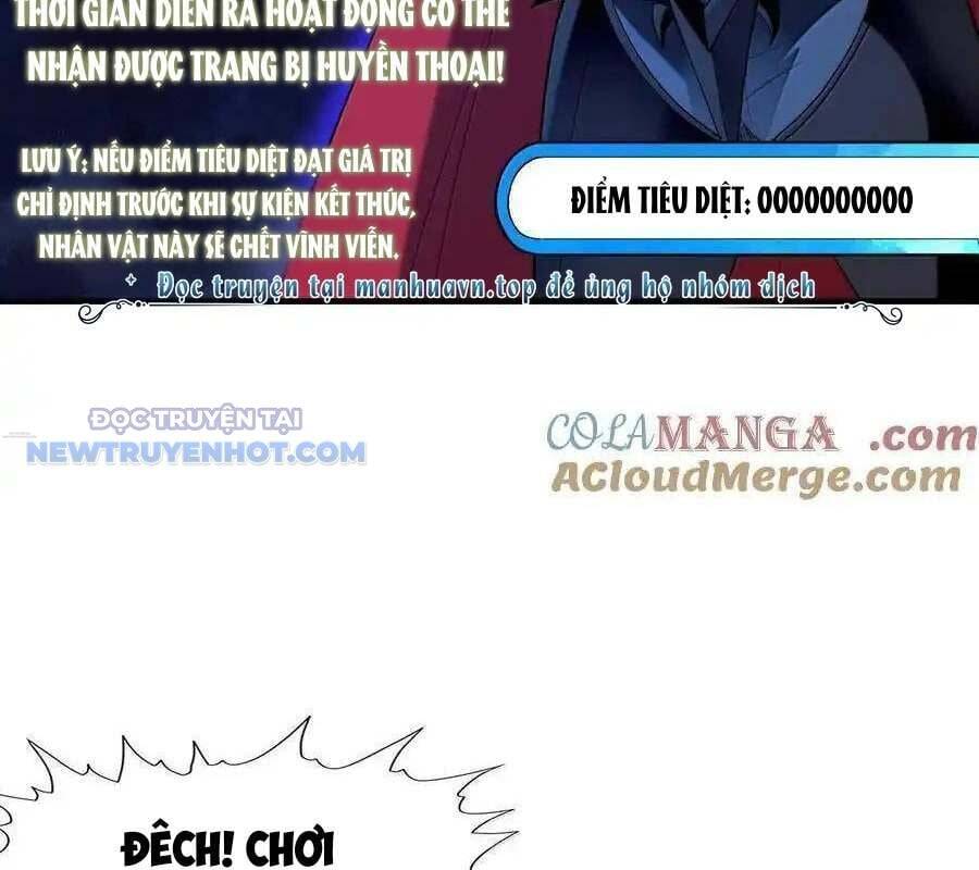 Hậu Cung Của Ta Toàn Là Ma Nữ Phản Diện Chap 165 - Next Chap 166