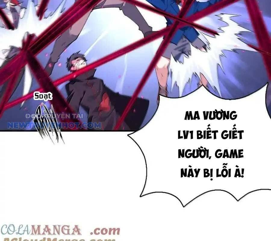 Hậu Cung Của Ta Toàn Là Ma Nữ Phản Diện Chap 166 - Next Chap 167