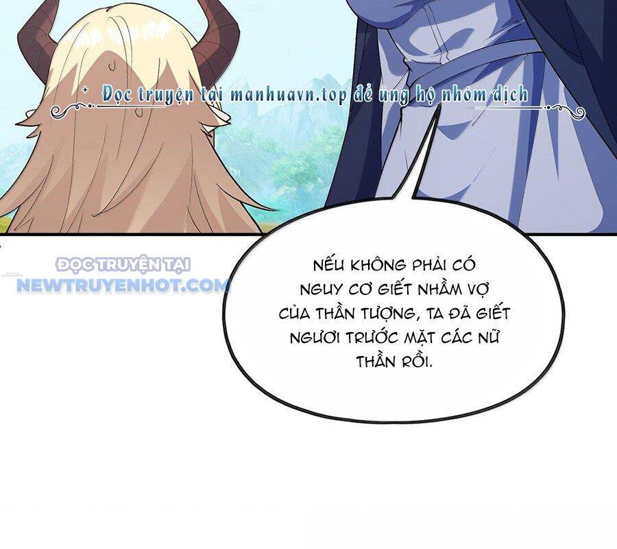 Hậu Cung Của Ta Toàn Là Ma Nữ Phản Diện Chap 168 - Next Chap 169