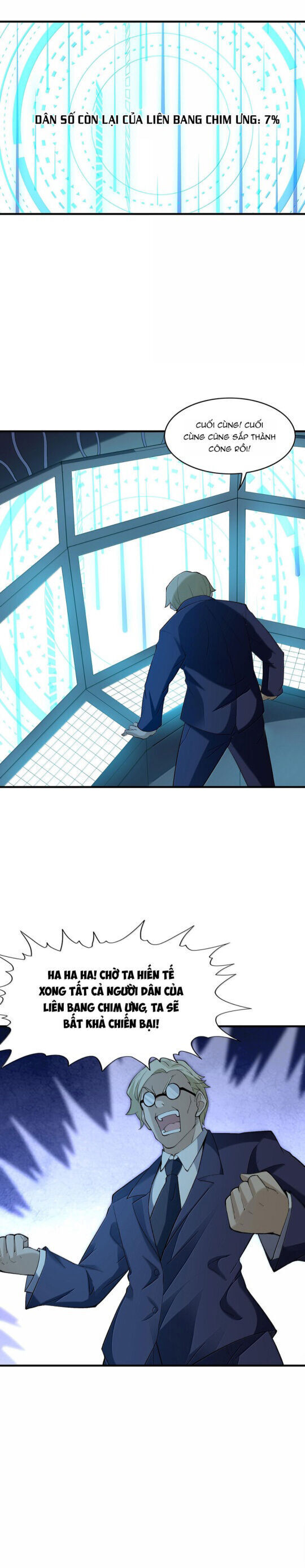 Hậu Cung Của Ta Toàn Là Ma Nữ Phản Diện Chap 203 - Next Chap 204