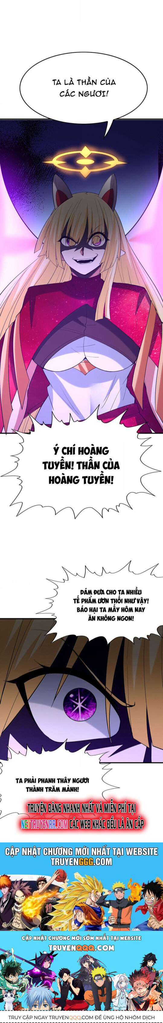 Hậu Cung Của Ta Toàn Là Ma Nữ Phản Diện Chap 203 - Next Chap 204
