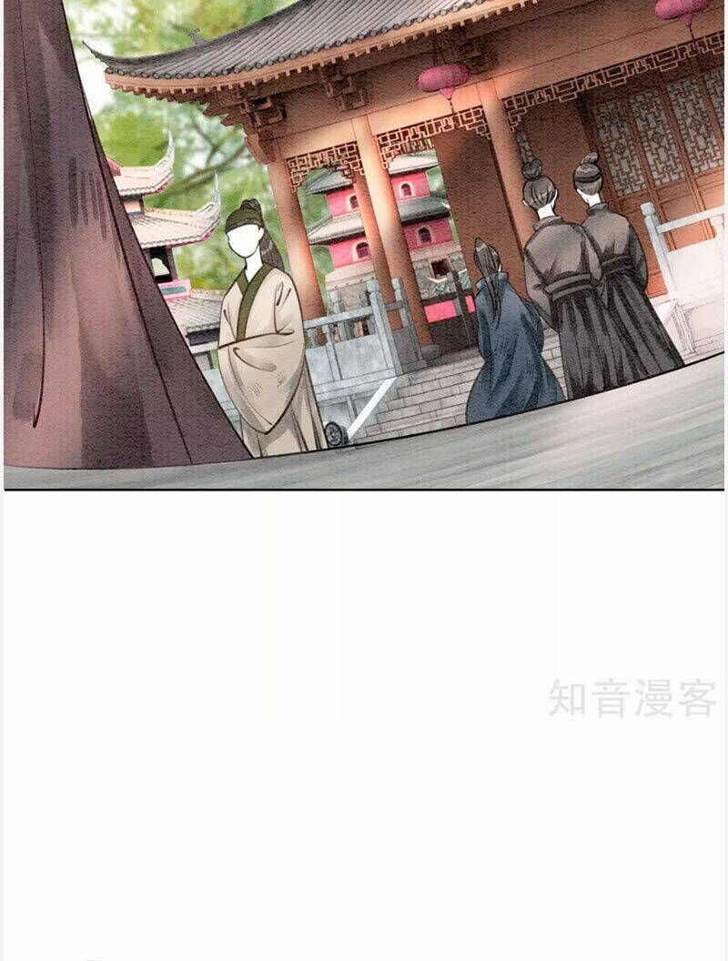 Hậu Cung Của Trẫm Cháy Rồi! Chap 62 - Next Chap 63