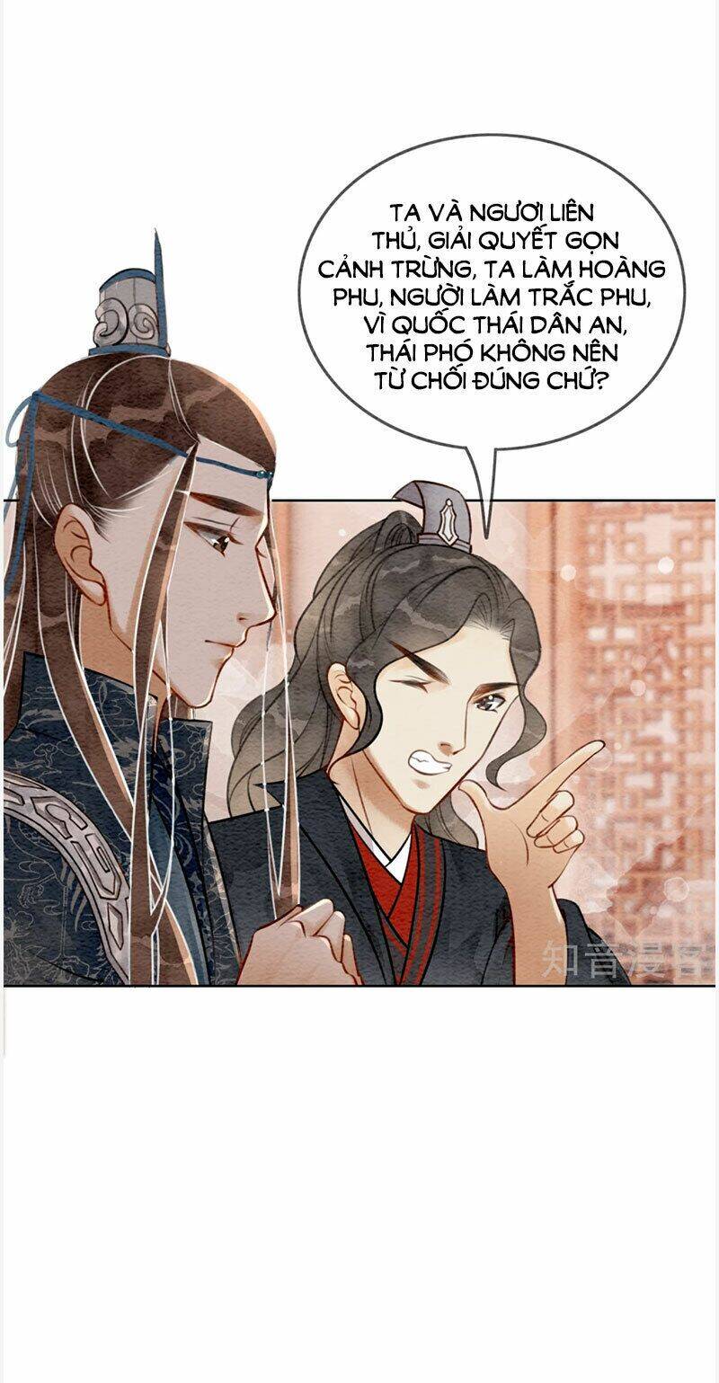 Hậu Cung Của Trẫm Cháy Rồi! Chap 62 - Next Chap 63