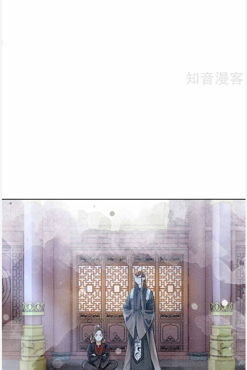 Hậu Cung Của Trẫm Cháy Rồi! Chap 63 - Next Chap 64