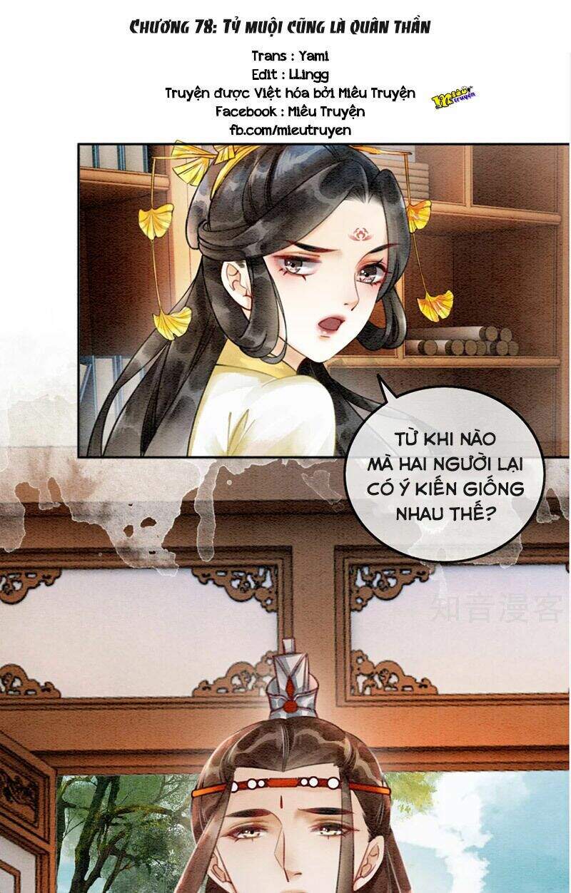 Hậu Cung Của Trẫm Cháy Rồi! Chap 78 - Next Chap 79