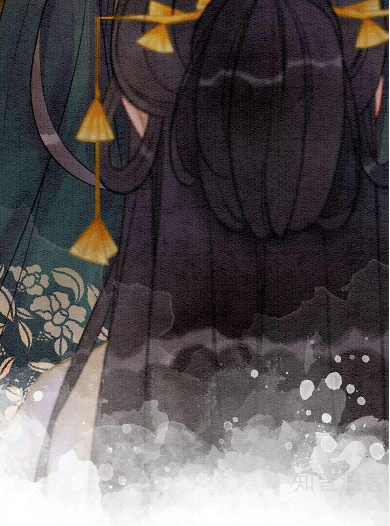 Hậu Cung Của Trẫm Cháy Rồi! Chap 78 - Next Chap 79