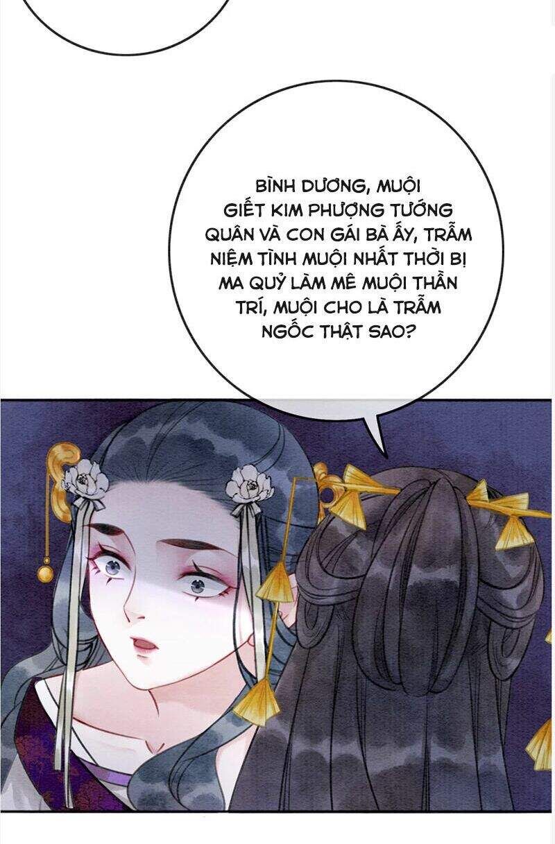Hậu Cung Của Trẫm Cháy Rồi! Chap 78 - Next Chap 79