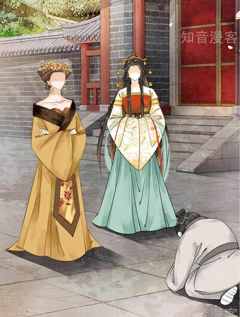 Hậu Cung Của Trẫm Cháy Rồi! Chap 79 - Next Chap 80
