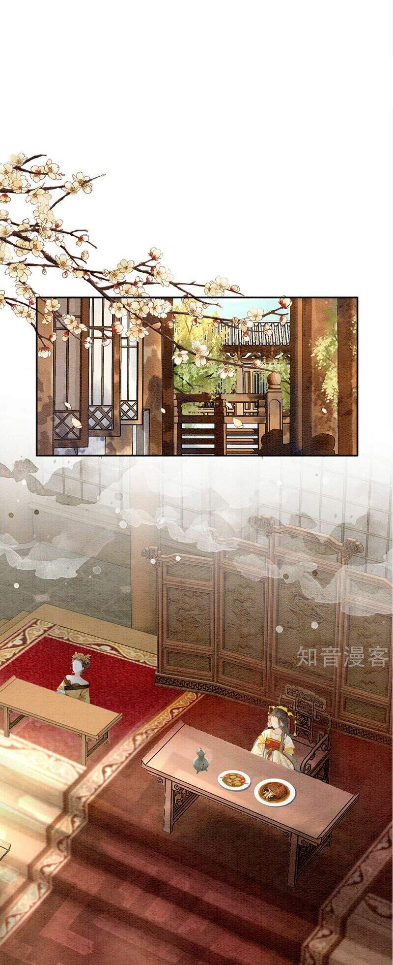 Hậu Cung Của Trẫm Cháy Rồi! Chap 79 - Next Chap 80