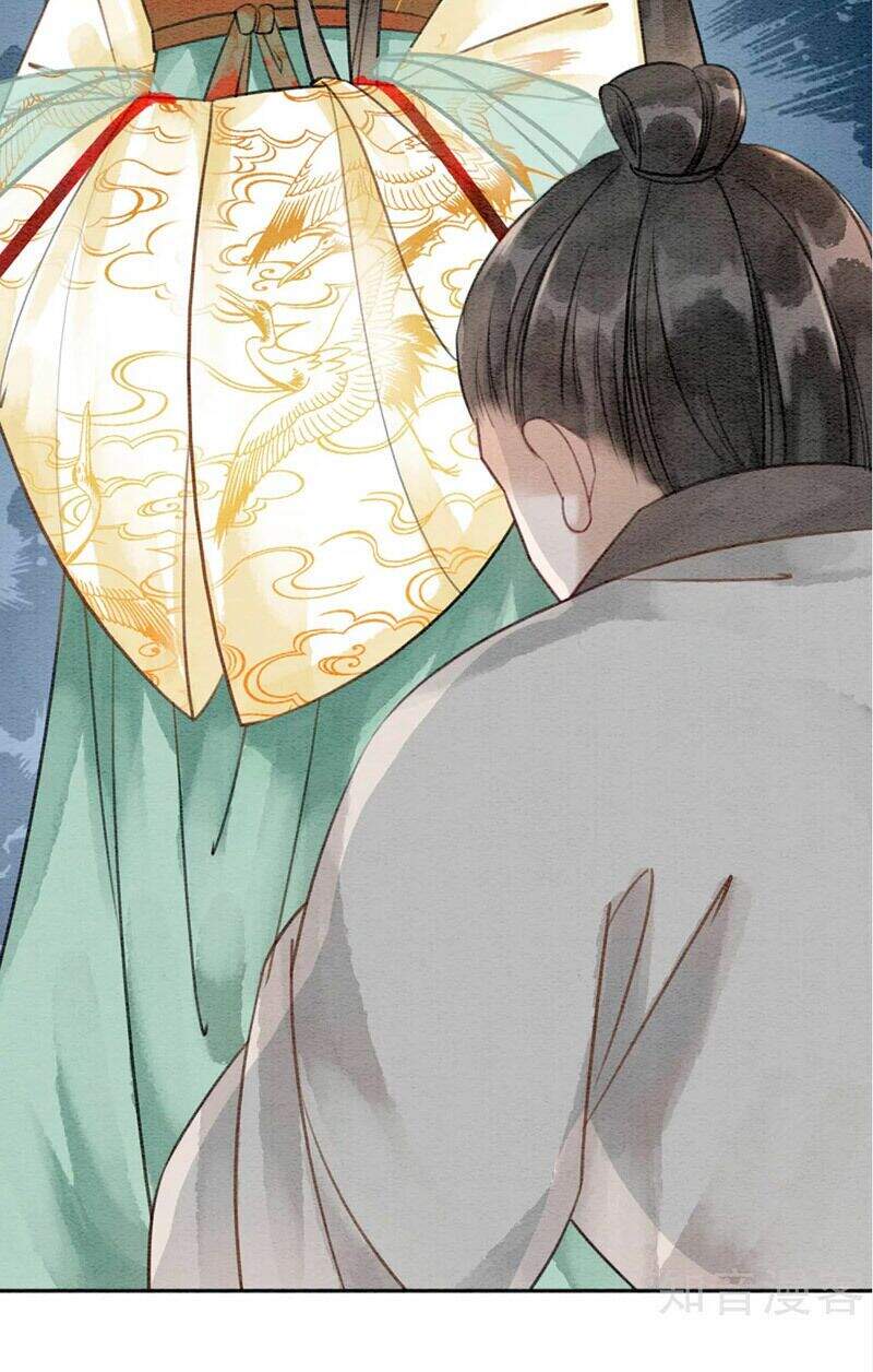 Hậu Cung Của Trẫm Cháy Rồi! Chap 79 - Next Chap 80