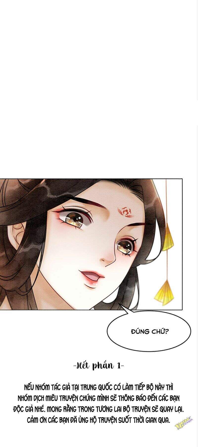 Hậu Cung Của Trẫm Cháy Rồi! Chap 79 - Next Chap 80