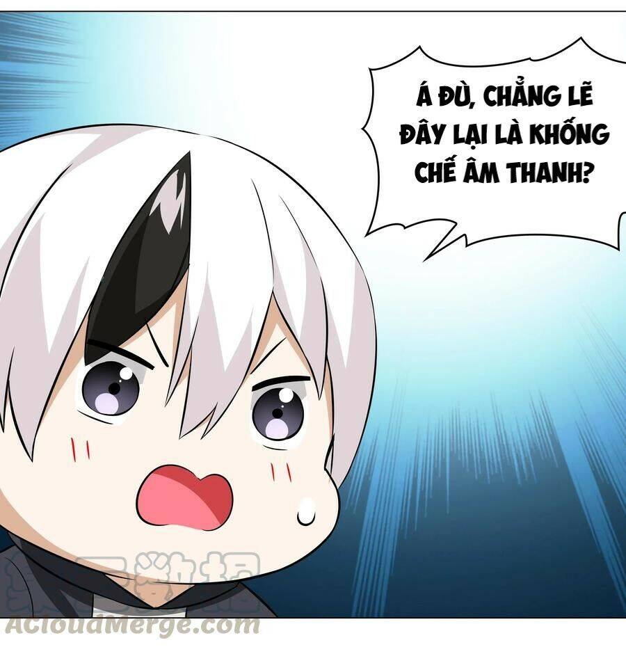 Hậu Cung Quá Nhiều, Tốt Nhất Là Phi Thăng Thôi Chap 29 - Next Chap 30