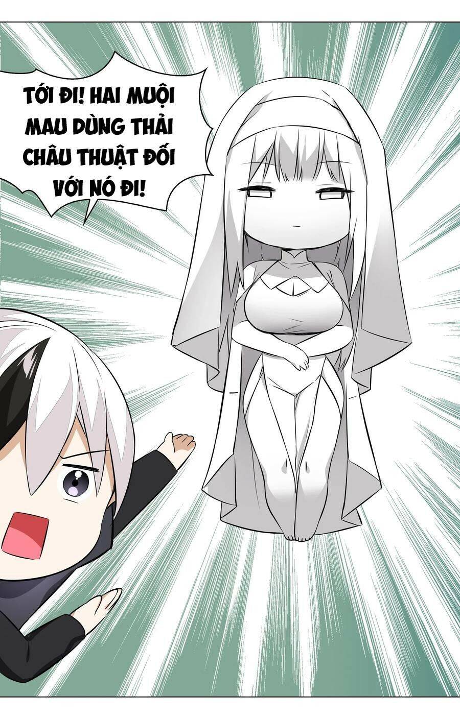 Hậu Cung Quá Nhiều, Tốt Nhất Là Phi Thăng Thôi Chap 29 - Next Chap 30