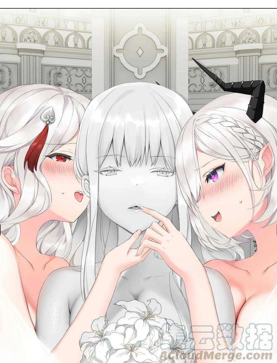 Hậu Cung Quá Nhiều, Tốt Nhất Là Phi Thăng Thôi Chap 29 - Next Chap 30