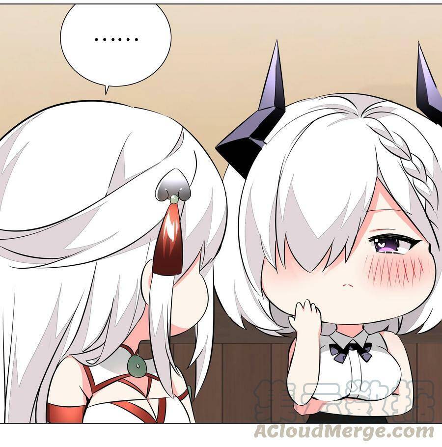Hậu Cung Quá Nhiều, Tốt Nhất Là Phi Thăng Thôi Chap 29 - Next Chap 30