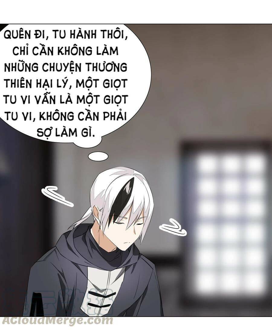 Hậu Cung Quá Nhiều, Tốt Nhất Là Phi Thăng Thôi Chap 29 - Next Chap 30