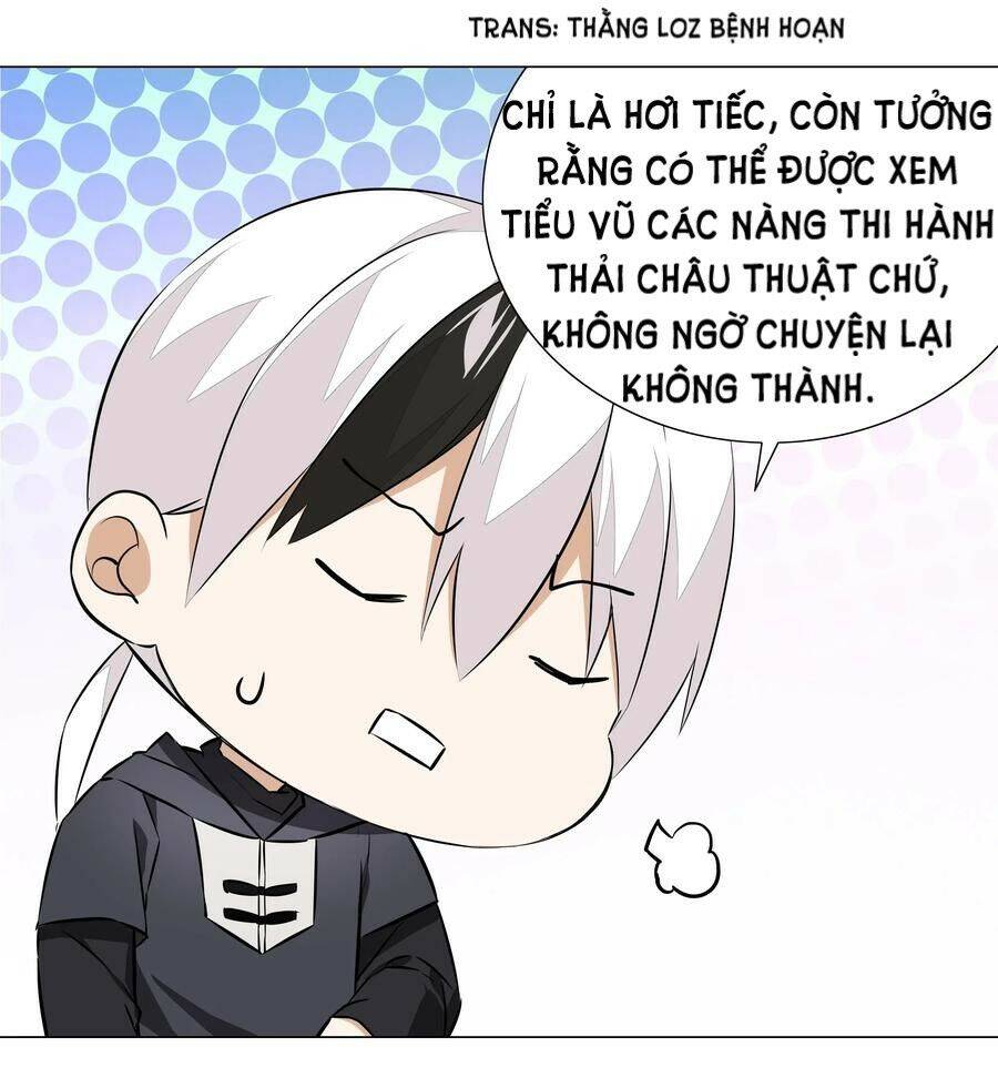 Hậu Cung Quá Nhiều, Tốt Nhất Là Phi Thăng Thôi Chap 29 - Next Chap 30