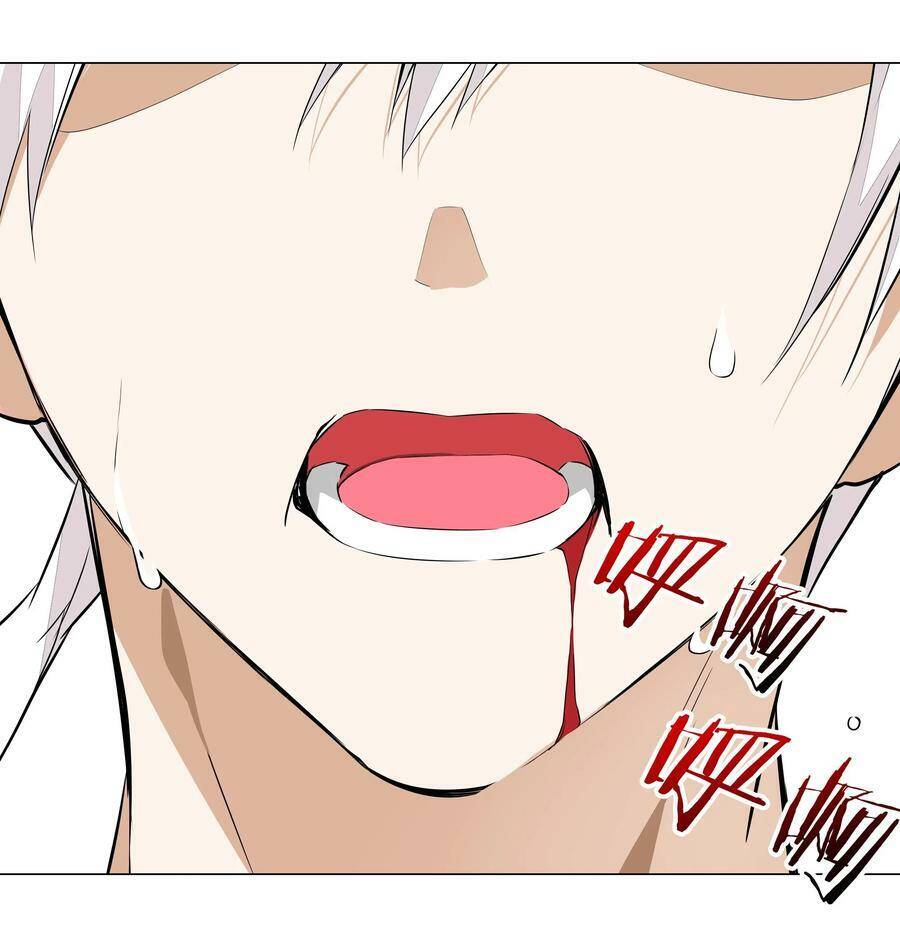 Hậu Cung Quá Nhiều, Tốt Nhất Là Phi Thăng Thôi Chap 29 - Next Chap 30