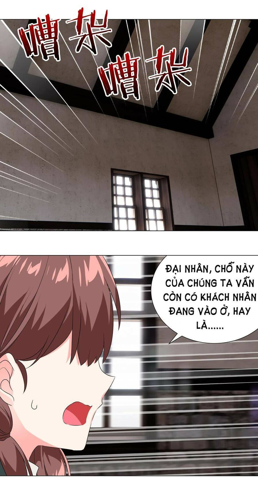 Hậu Cung Quá Nhiều, Tốt Nhất Là Phi Thăng Thôi Chap 29 - Next Chap 30