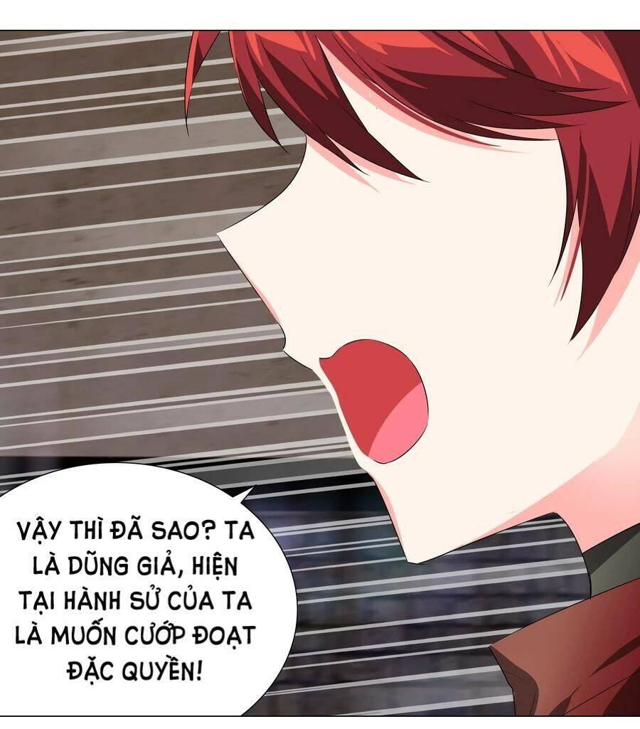 Hậu Cung Quá Nhiều, Tốt Nhất Là Phi Thăng Thôi Chap 29 - Next Chap 30