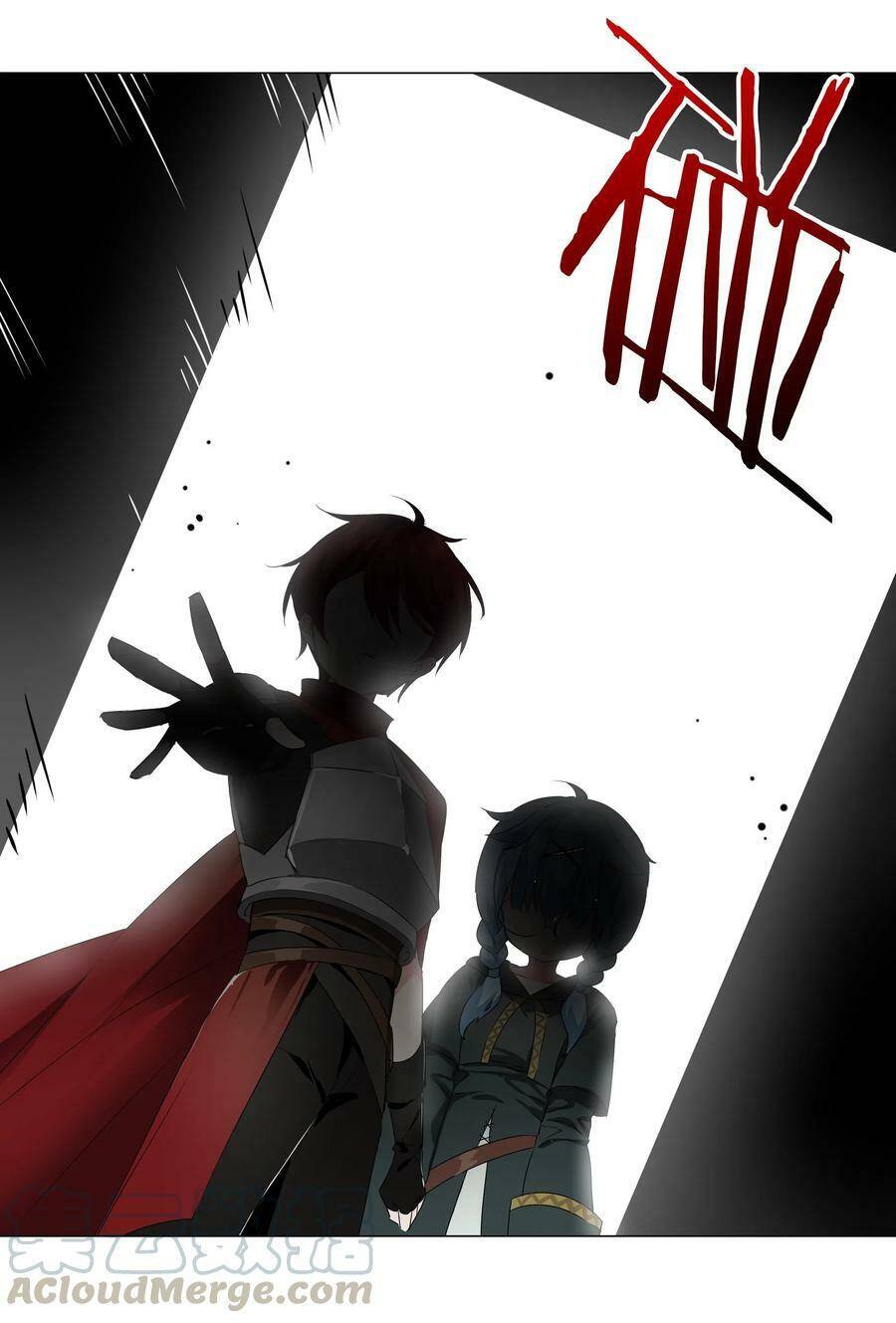 Hậu Cung Quá Nhiều, Tốt Nhất Là Phi Thăng Thôi Chap 29 - Next Chap 30