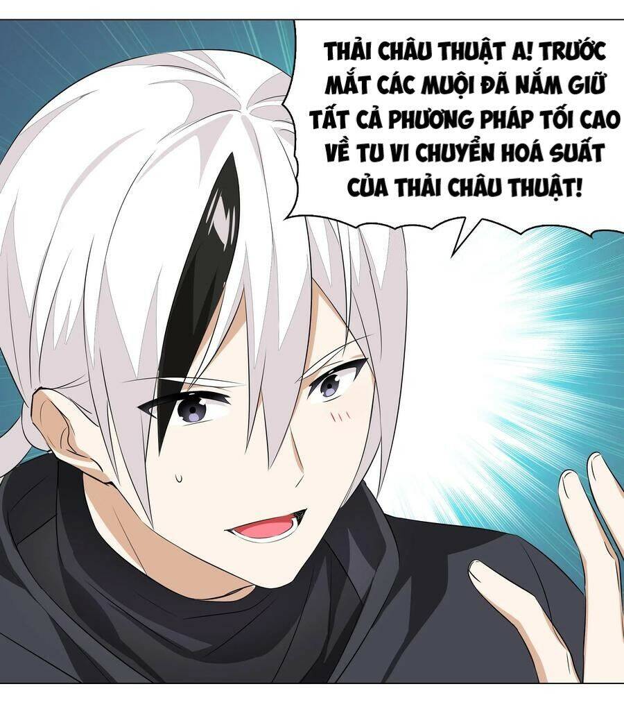 Hậu Cung Quá Nhiều, Tốt Nhất Là Phi Thăng Thôi Chap 29 - Next Chap 30