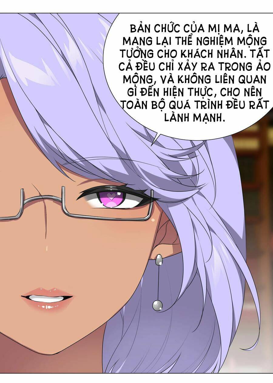 Hậu Cung Quá Nhiều, Tốt Nhất Là Phi Thăng Thôi Chap 40 - Next Chap 41