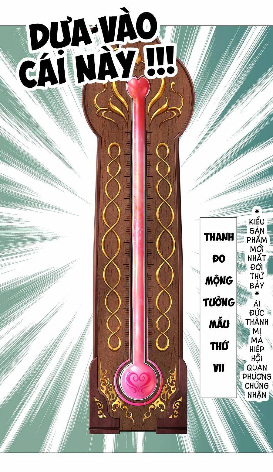 Hậu Cung Quá Nhiều, Tốt Nhất Là Phi Thăng Thôi Chap 40 - Next Chap 41