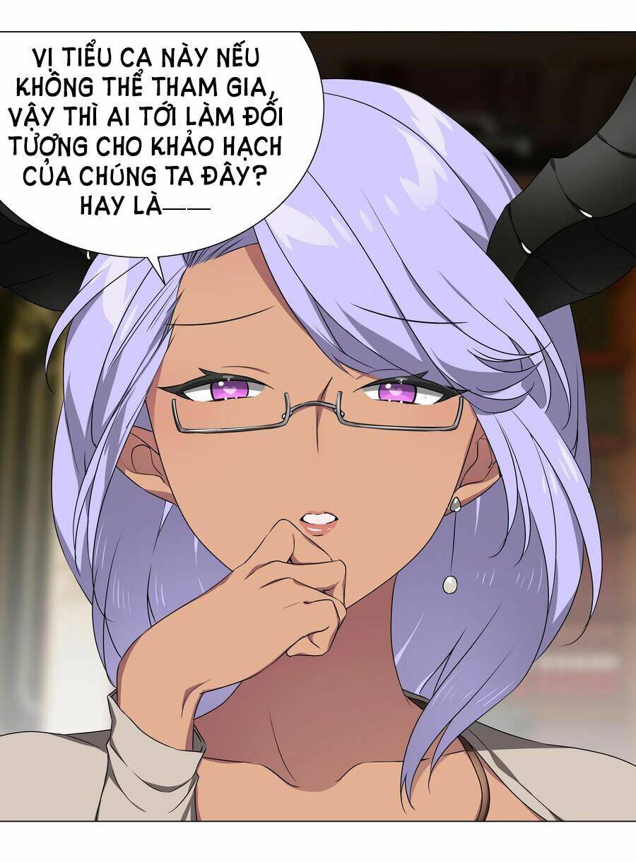 Hậu Cung Quá Nhiều, Tốt Nhất Là Phi Thăng Thôi Chap 40 - Next Chap 41