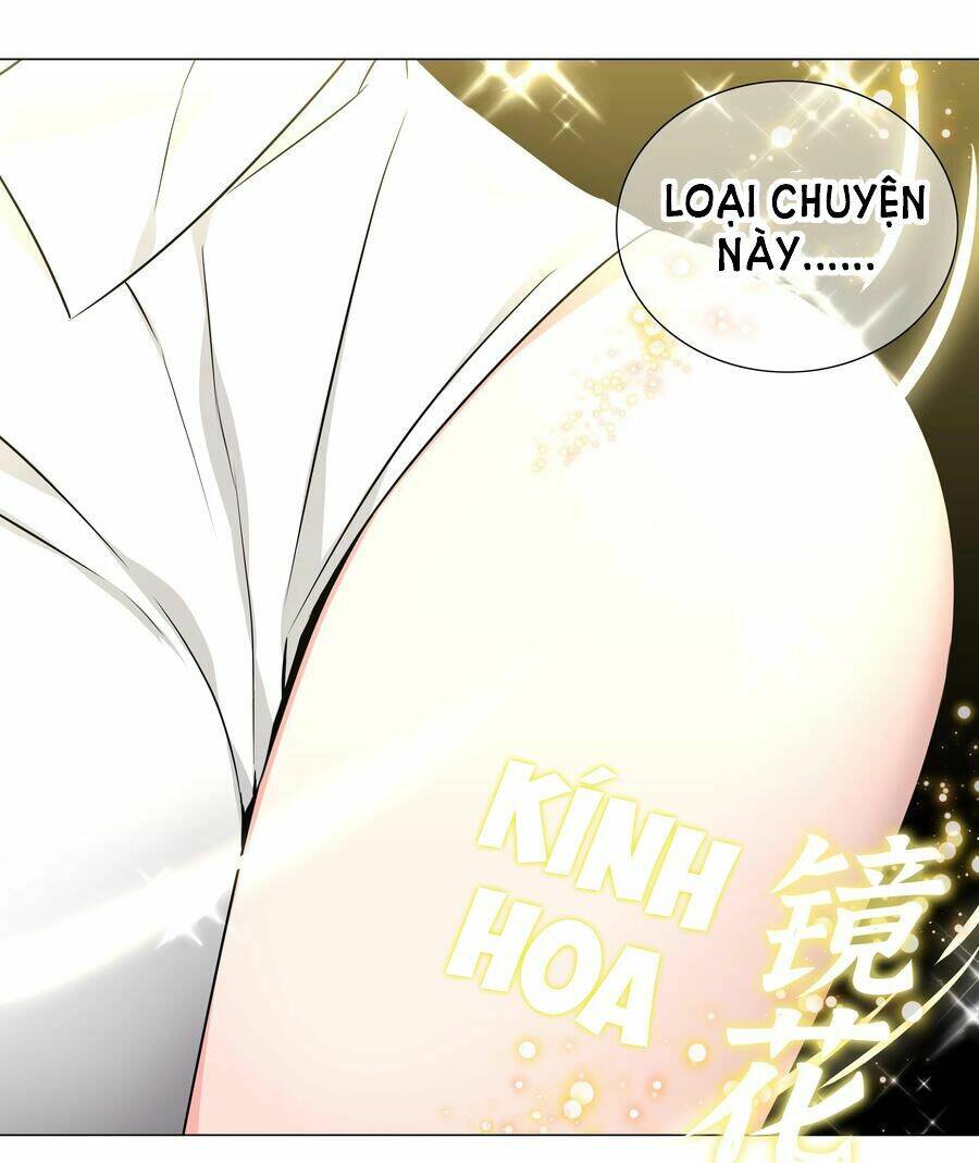 Hậu Cung Quá Nhiều, Tốt Nhất Là Phi Thăng Thôi Chap 40 - Next Chap 41