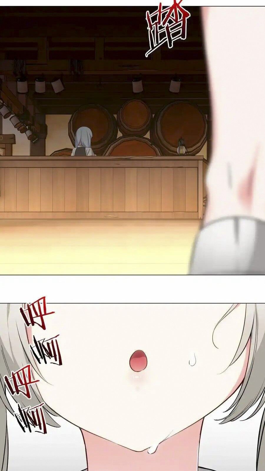 Hậu Cung Quá Nhiều, Tốt Nhất Là Phi Thăng Thôi Chap 78 - Next Chap 79