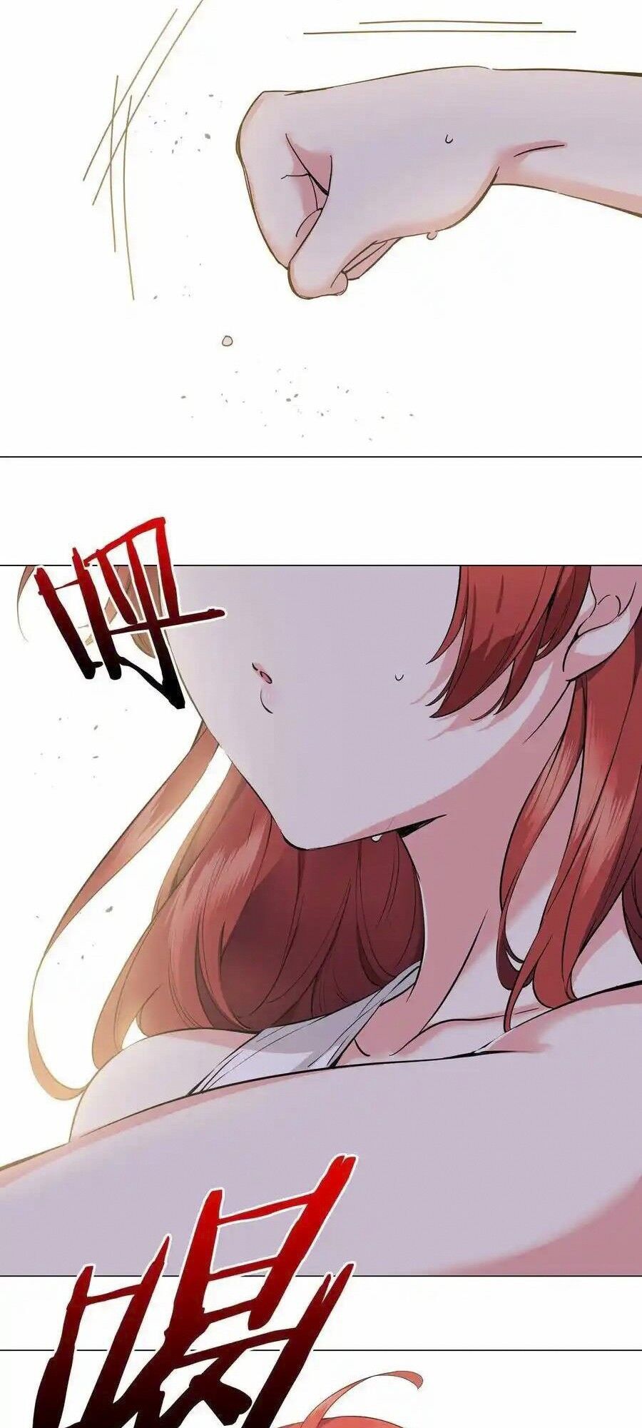 Hậu Cung Quá Nhiều, Tốt Nhất Là Phi Thăng Thôi Chap 78 - Next Chap 79