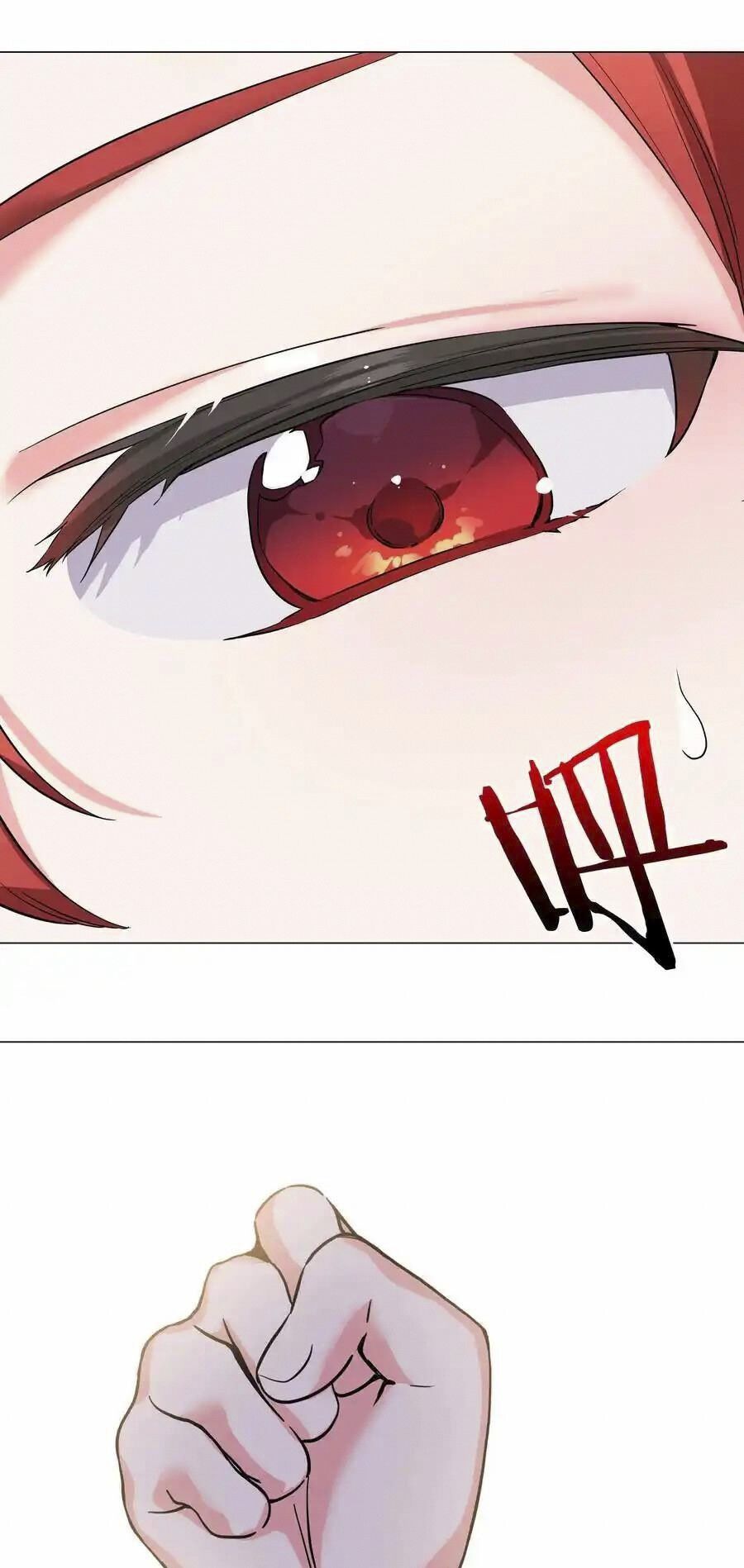 Hậu Cung Quá Nhiều, Tốt Nhất Là Phi Thăng Thôi Chap 78 - Next Chap 79