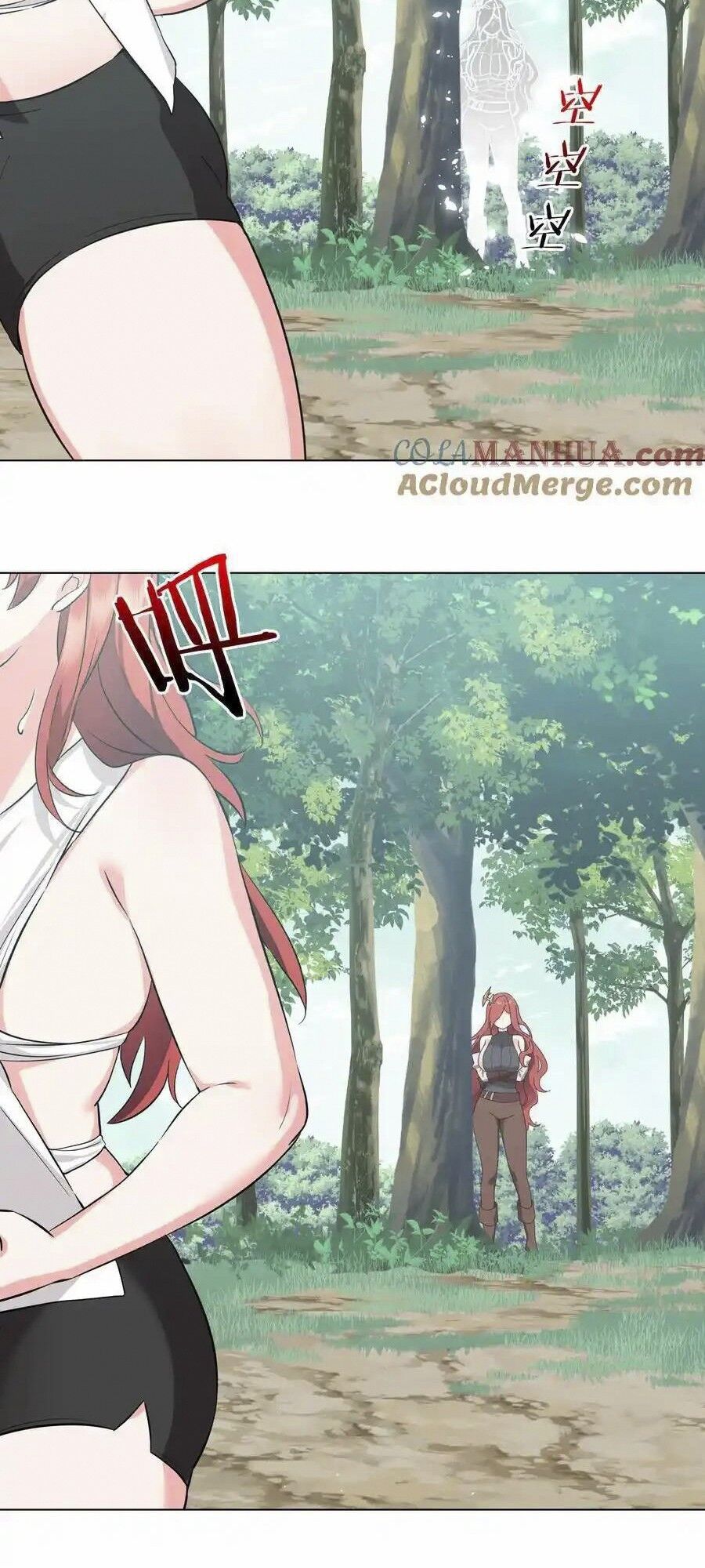 Hậu Cung Quá Nhiều, Tốt Nhất Là Phi Thăng Thôi Chap 78 - Next Chap 79
